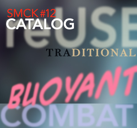 SMCK 12 catalog